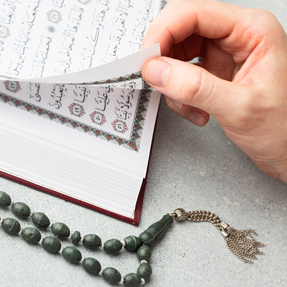 أدعية القرآن
